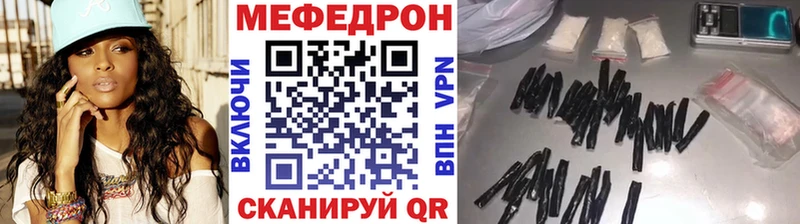 Купить наркотики Боровичи COCAIN Конопля СК Гашиш МЕФ