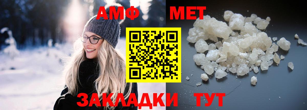 ГАШ Боровичи