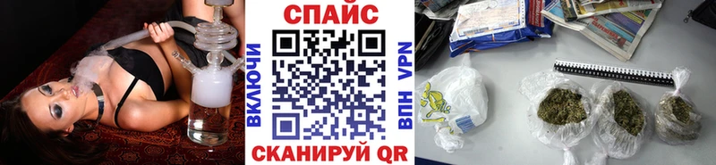 блэк спрут ONION  Боровичи  Бутират буратино  где купить наркоту 