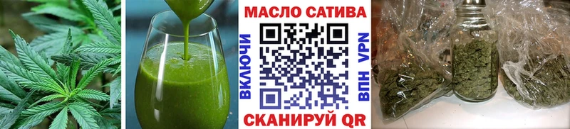 Cannafood конопля  МЕГА ONION  Боровичи 