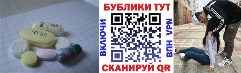 ЭКСТАЗИ Philipp Plein  Боровичи 
