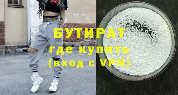 дурь Пестово