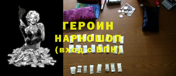 дурь Пестово