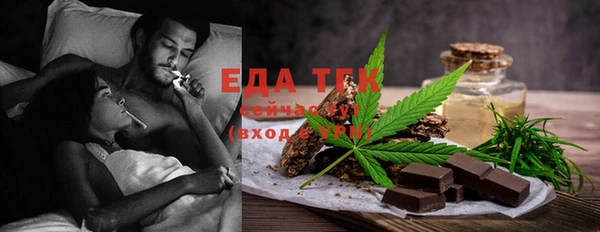 дурь Пестово