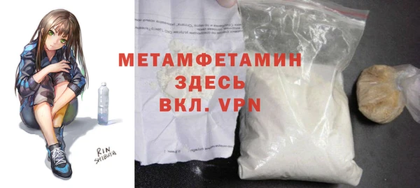 дурь Пестово