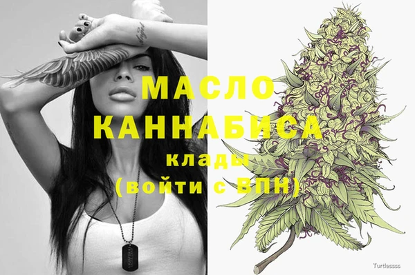 гашиш Пересвет
