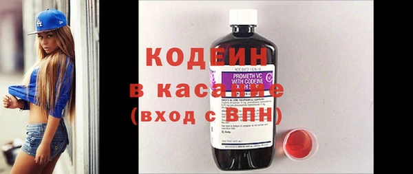 гашиш Пересвет