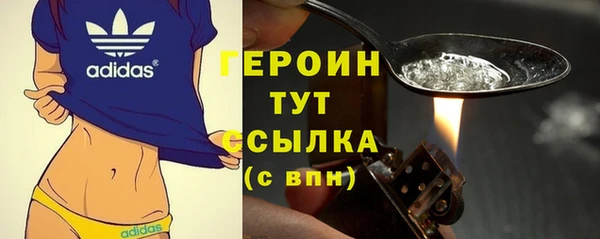 дурь Пестово