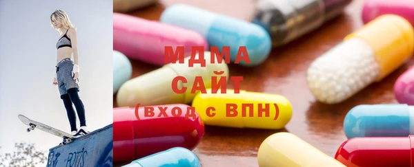 спайс Переславль-Залесский