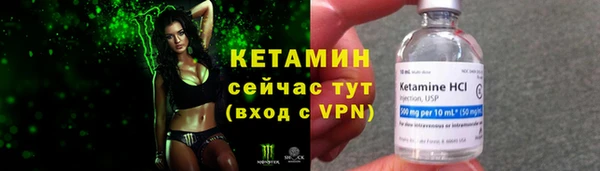 гашиш Пересвет