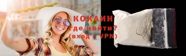 гашиш Пересвет