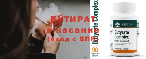 гашиш Пересвет