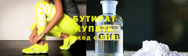 дурь Пестово