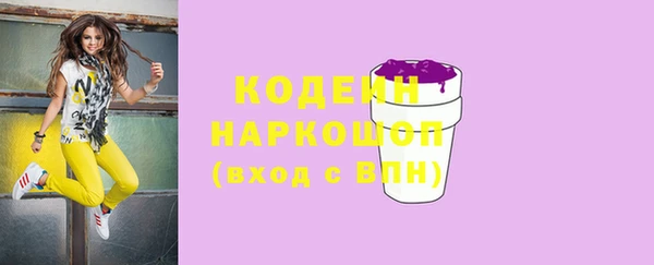 гашиш Пересвет