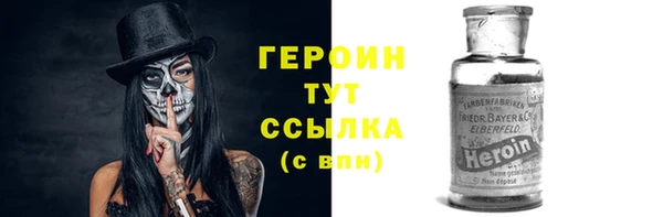дурь Пестово