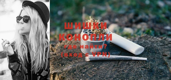 гашиш Пересвет