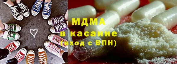 гашиш Пересвет