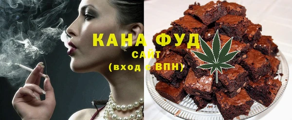 спайс Переславль-Залесский