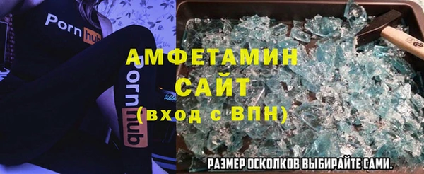 гашиш Белоозёрский