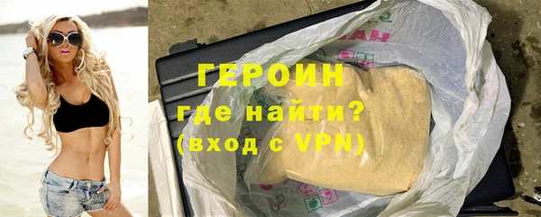 гашиш Пересвет
