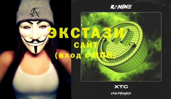 гашиш Пересвет