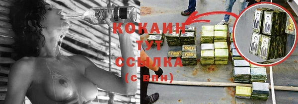 гашиш Пересвет