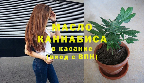 спайс Переславль-Залесский