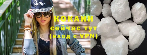 гашиш Пересвет