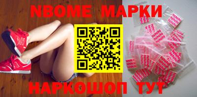 хмурый Апрелевка