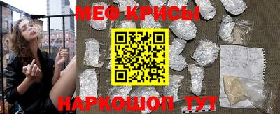 дистиллят марихуана Апшеронск
