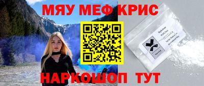 дистиллят марихуана Апшеронск