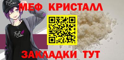 хмурый Апрелевка