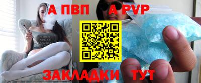 мескалин Аргун