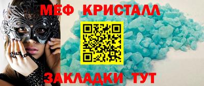 эйфоретик Аргун