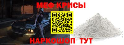 кокаин колумбия Бузулук