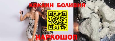 эйфоретик Аргун