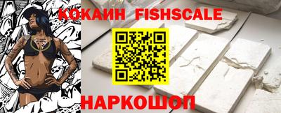 марихуана Апшеронск