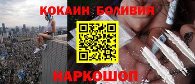 хмурый Апрелевка