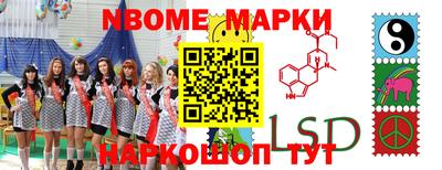 хмурый Апрелевка