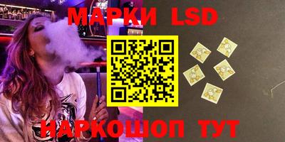 мефедрон VHQ Апрелевка