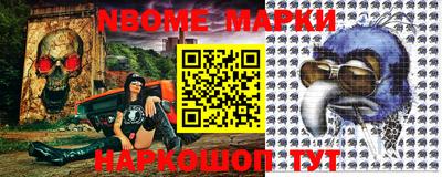 мефедрон VHQ Апрелевка