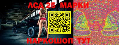 дистиллят марихуана Апшеронск