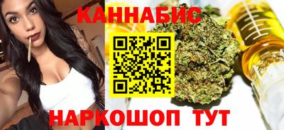 мескалин Аргун