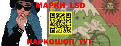 мефедрон VHQ Апрелевка