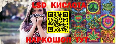 хмурый Апрелевка