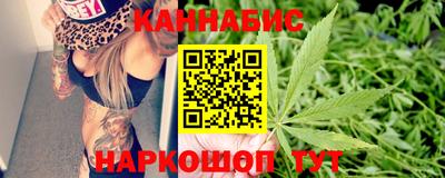 мескалин Аргун