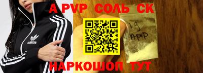хмурый Апрелевка