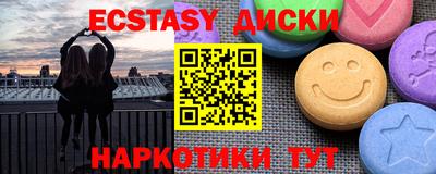 хмурый Апрелевка