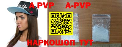 эйфоретик Аргун