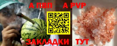 хмурый Апрелевка